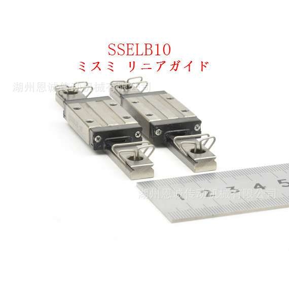 SSELBL6 SSELBL8 SSELBL10 SSELBL13 SSELBL16 SSELBL20导轨滑块
