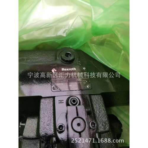 A4VG250EP4D1/32R-NTD10F721DH油泵