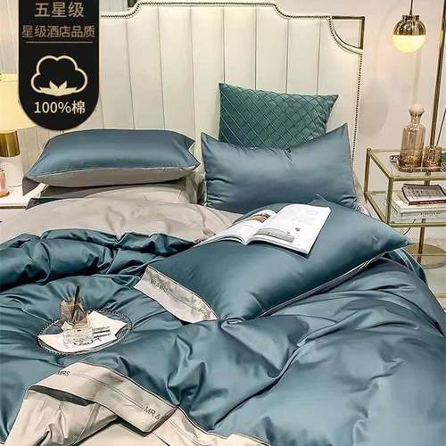 100支长绒棉四件套全棉纯棉床单被套被子床上用品秋冬季床笠款