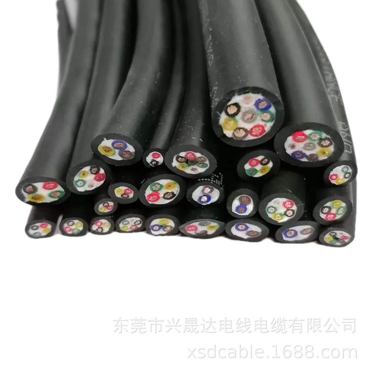 耐弯折机械拖链电缆耐油防火阻燃电线TRVV6芯电源信号控制软电缆