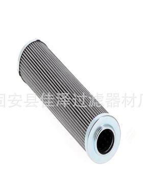 回油滤芯0019839011管道低压过滤器HC8300FKS24H-YC11液压油滤芯