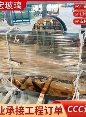 银镜茶镜灰镜金镜超白银镜可钢化镜子浴室镜