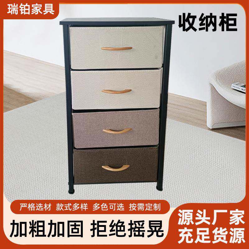 日式储物柜布艺抽屉整理箱阳台简易斗柜可移动杂物整理收纳柜