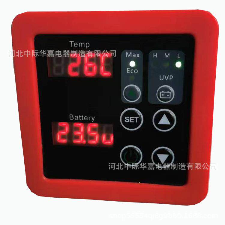 温控器12V24V48V电子显示太阳能冷柜车载房车冰箱恒温器单温双温