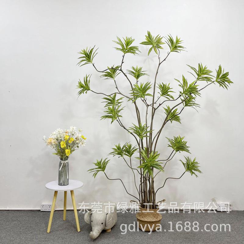 现货仿真绿植百合竹客厅装饰大型落地盆栽仿生假植物摆件