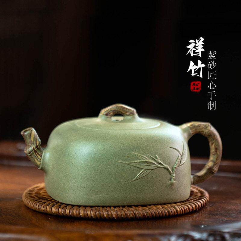 宜兴紫砂壶四方壶贴竹原矿豆青砂胶泥家用泡茶壶功夫茶具礼品