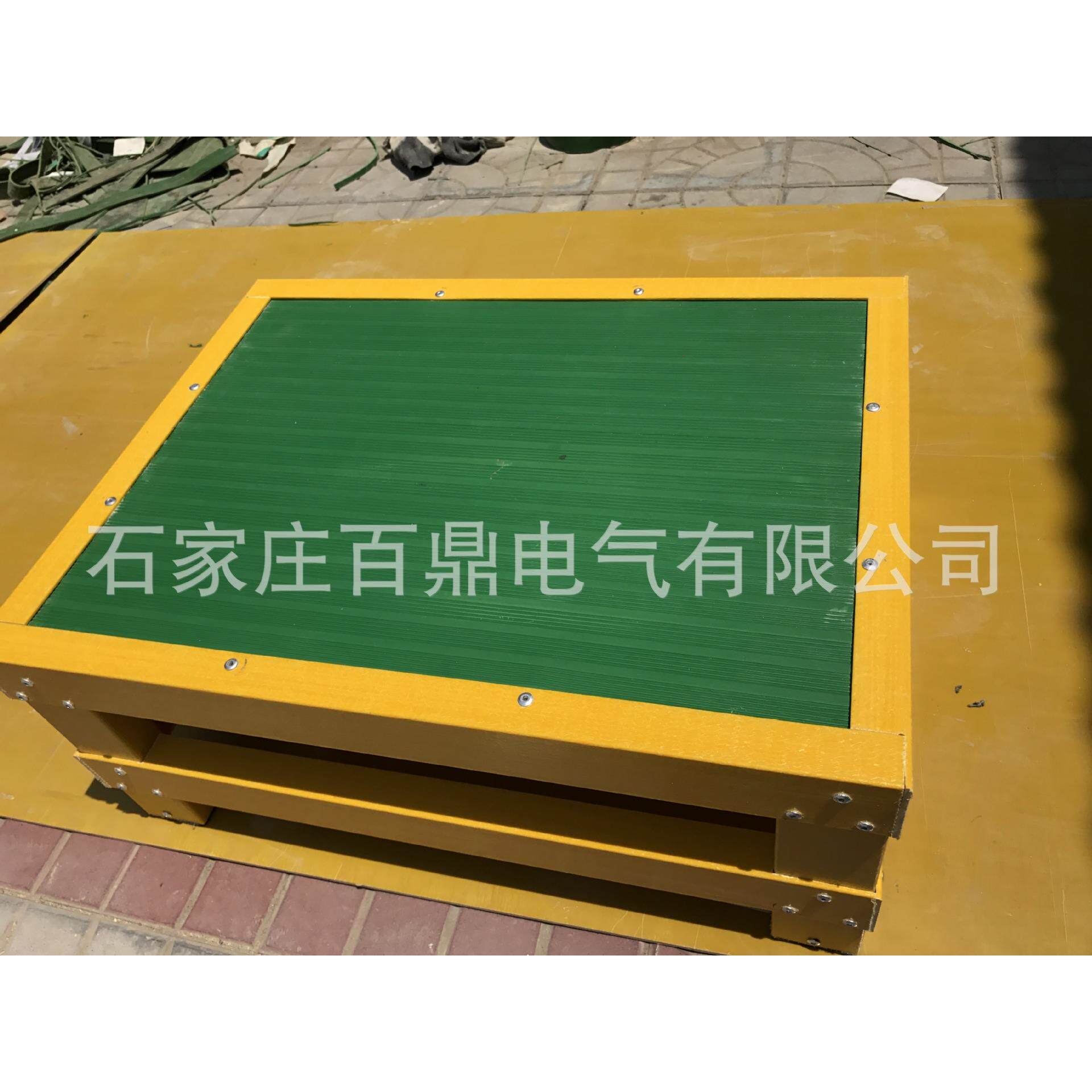 10kv玻璃钢电力绝缘高低凳/高压绝缘凳 单层绝缘凳带检验报告