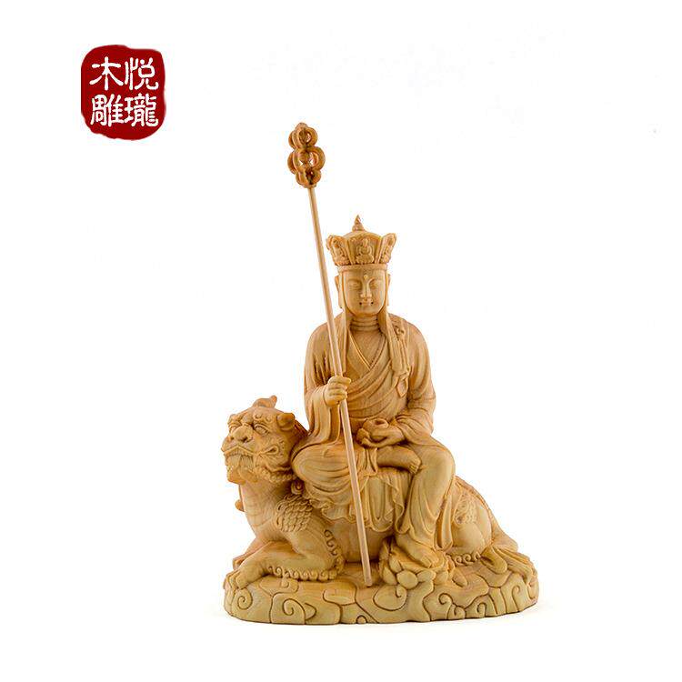 坐谛听地藏菩萨佛像黄杨木艺术雕刻居家摆件木质工艺品礼品