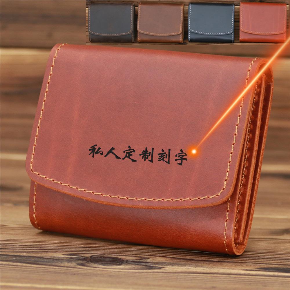 1058男女士学生卡包真皮疯马皮牛皮钱包迷你妈妈买菜零钱包钱夹