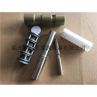 英格索兰气动隔膜泵配件，轴套，导向杆，中心轴，膜片内外外压板