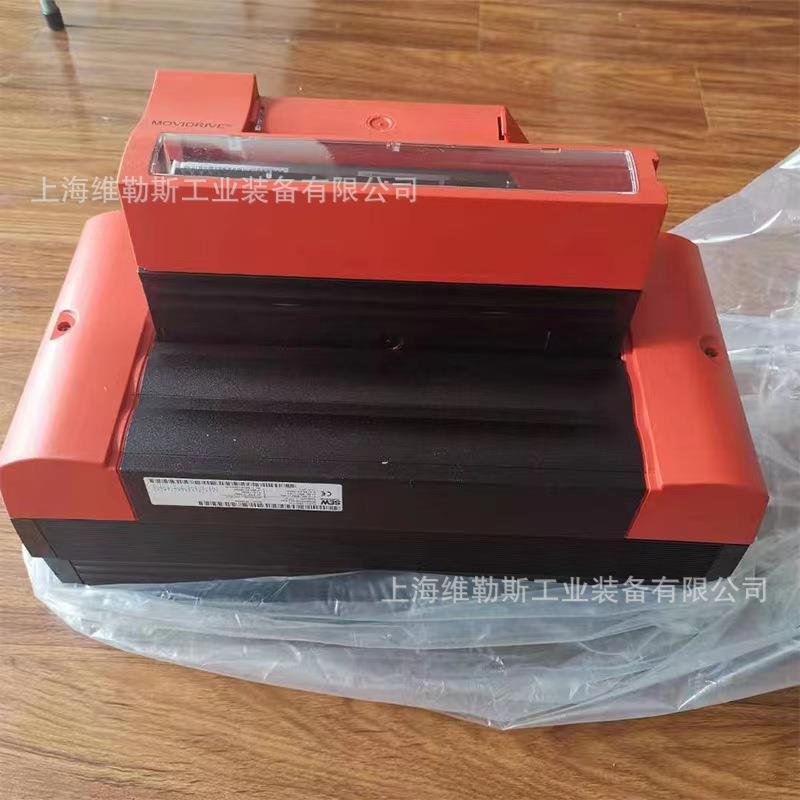 德国变频器MC07B0005-5A3-4-00/FSC11B/DFE32B 0.55KW控制器