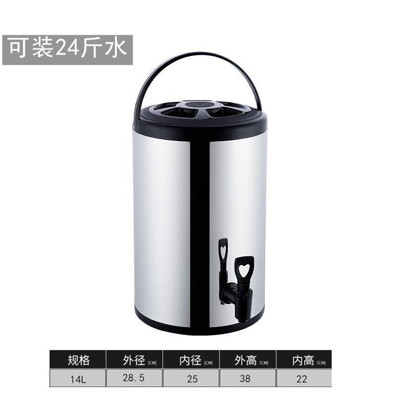 凉水壶大容量5升3升冷水壶不锈钢双层奶茶桶保温桶商用果汁咖啡饮图片