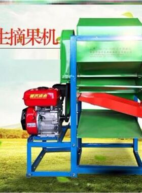 新品脱花生机e摘果机花q生机w收割机摘花生机家用小型农具花生定