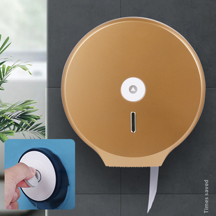 免打孔大卷纸盒酒店卫生间厕所防水抽纸巾盒商用挂壁式大盘纸巾架