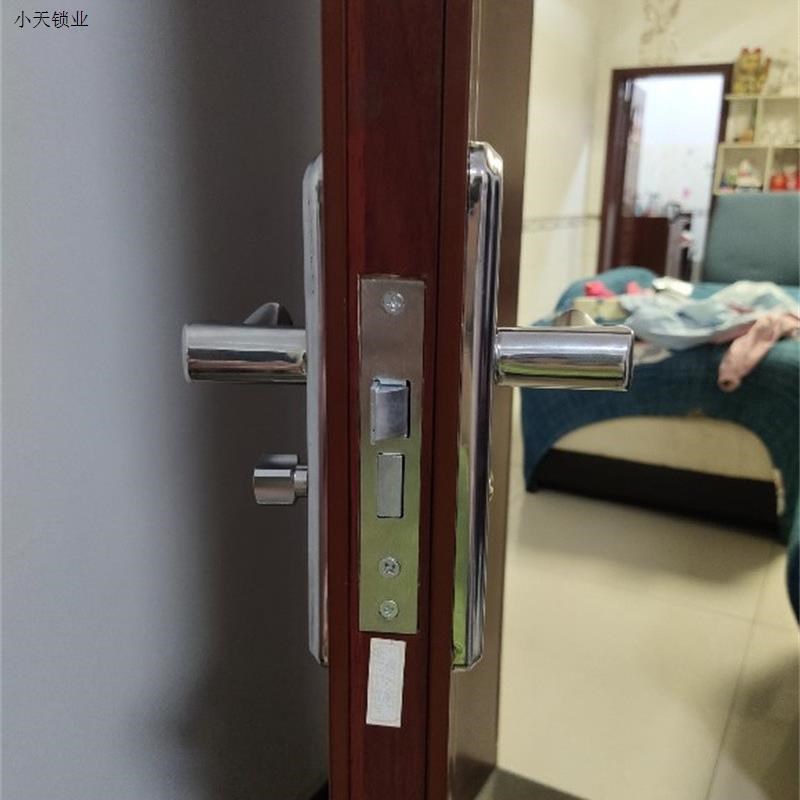 门锁木门锁家用卧室门锁室内门锁通用型把手锁房间门锁免改孔锁.