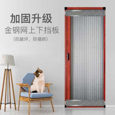 新品防猫门帘猫抓围栏封窗跳窗网折叠纱窗推拉式伸缩养猫拦猫纱门