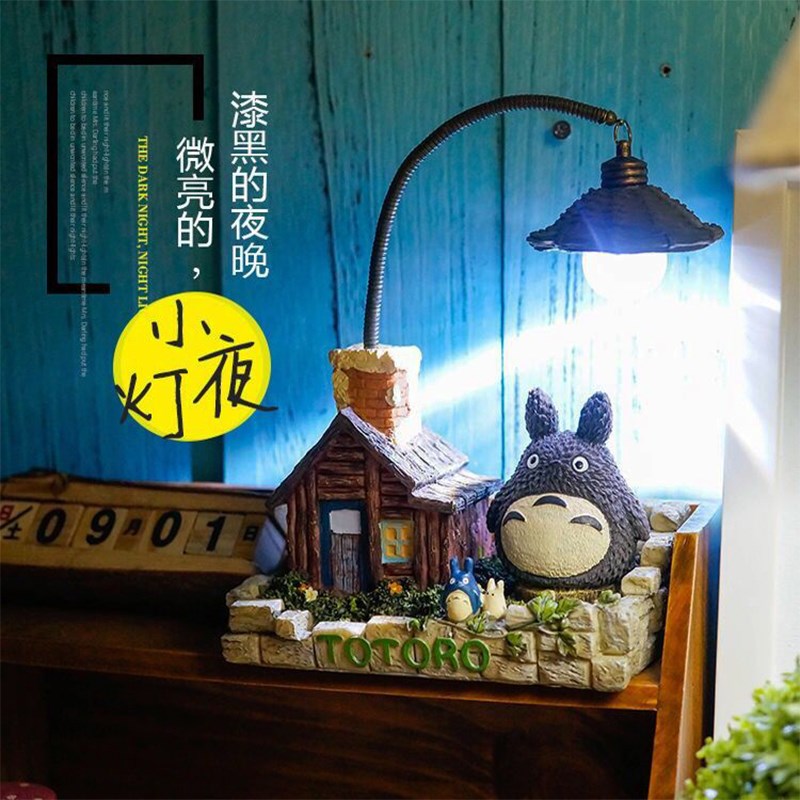 送女生生日耶诞礼物女孩朋友闺蜜实用的高级感初中高中小夜灯摆件