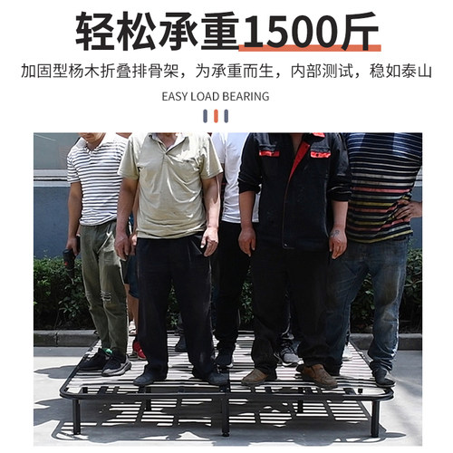 防潮床架子排骨架床架全钢折叠双人床架子1.8米龙骨架床板榻榻米