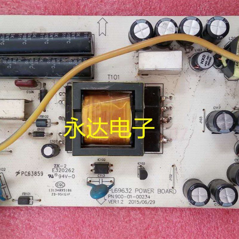 HYC主板V70显示器M2793B升压板电源板PL69632/PN:900-01-00210