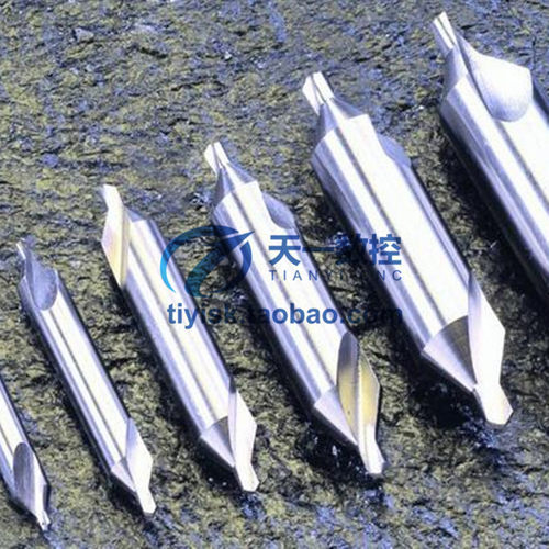 超硬整体合金中心钻钨钢中心钻1/1.5/2/2.5/3/4/5/6定位点钻