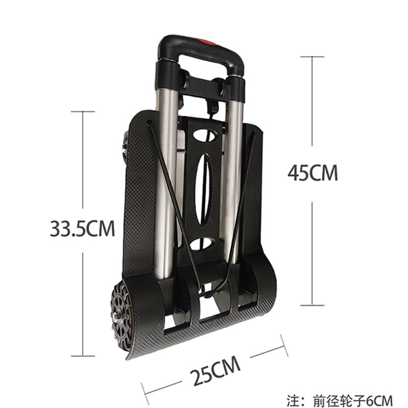 搬运拖货车四轮行李小车家用手推车买菜车购物车折叠便携拉杆车