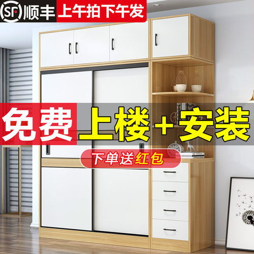 衣柜家用卧室出租房简易推拉门衣橱小户型收纳储物柜实木儿童柜子