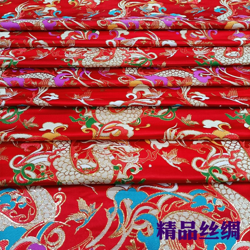 丝绸被面软缎缎子被罩 婚庆床品中式龙凤牡丹金线高档面子被套