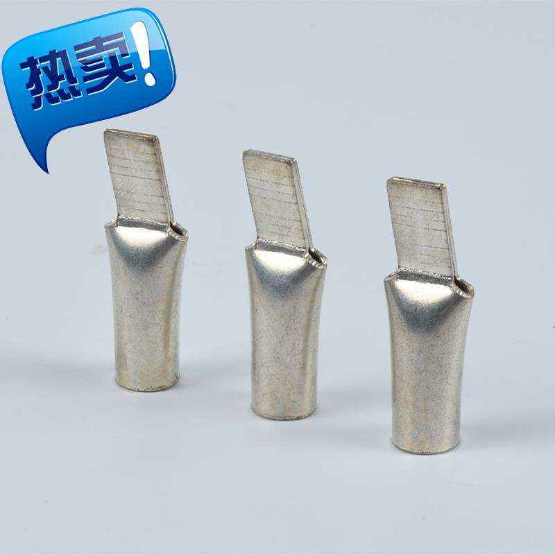 。C4516接线端子插片空开小黑夹铜接线端子铜线耳22电线接头冷压