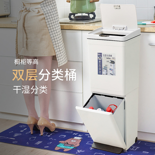 垃圾筒 双层垃圾桶智能感应电动开盖家用厨房专用分类大号脚踏日式