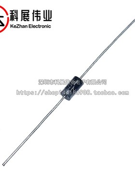 1N5392 IN5392 1.5A/100V 直插整流二极管 全新 直插 (50个)