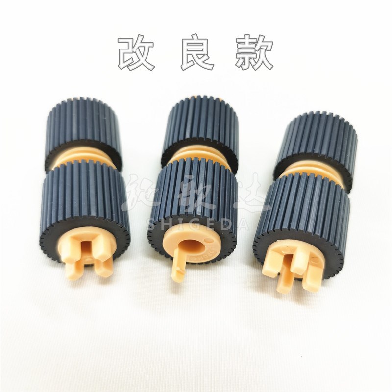 施乐VI7771 6671 5571 4471 3371 3370 2271 C7545六代纸盒搓纸轮