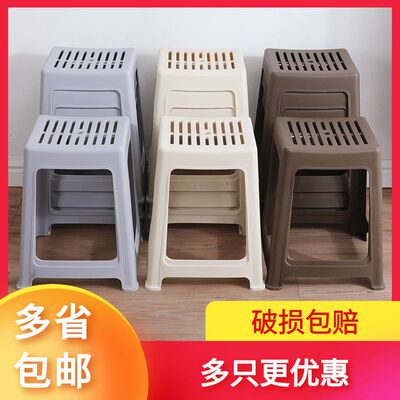客厅板凳加厚椅子家用简易可叠放餐厅餐桌高凳耐用塑料高凳子独凳