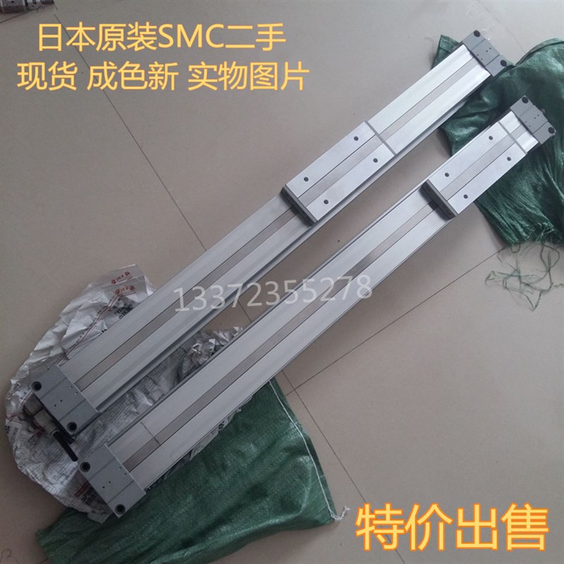 机械结合式无杆气缸MY1B32-100 200 300 400 500 600 700 800