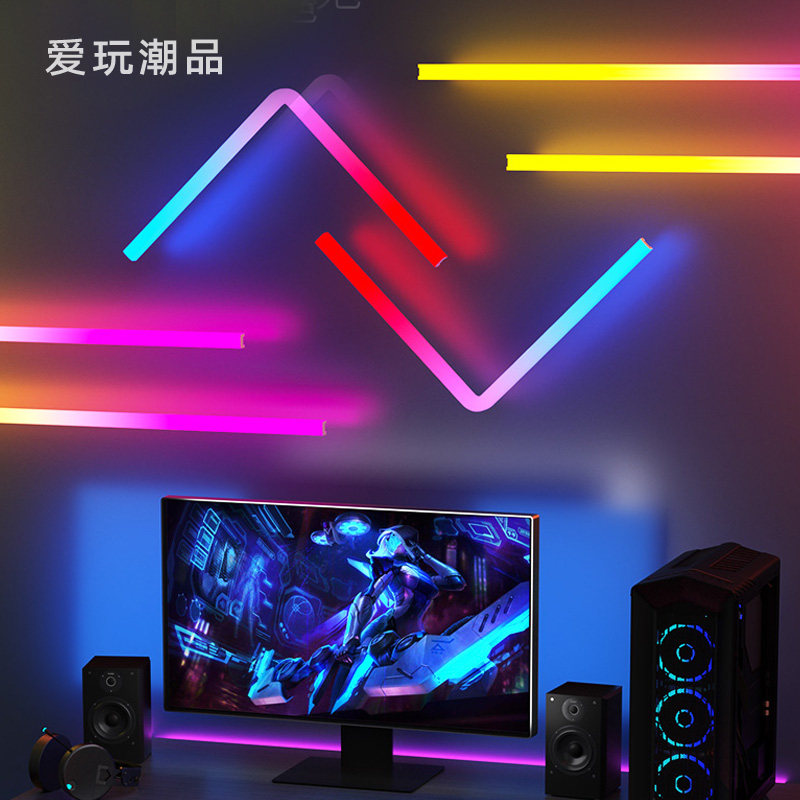 RBG电竞墙壁氛围节奏灯卧室客厅酒吧声控拾音灯管背景墙装饰壁灯