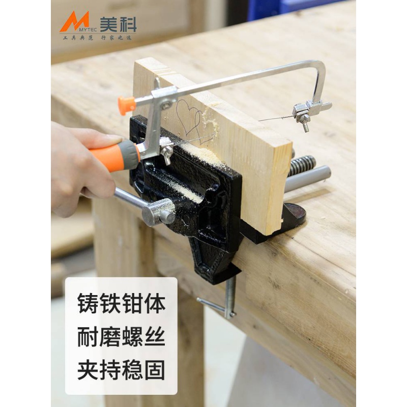 外夹式木工台钳夹快速桌钳夹快动夹钳木匠操作台夹具桌虎钳台虎钳