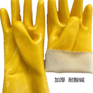 棉毛浸塑手套 耐油耐酸碱涂胶工业橡胶防护劳保防水手套 包邮