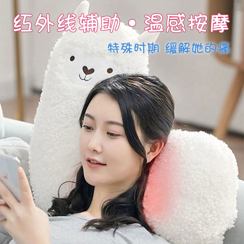 情人节生日礼物送女孩子朋友老婆妹妹结婚新人新娘嫂子实用的小给