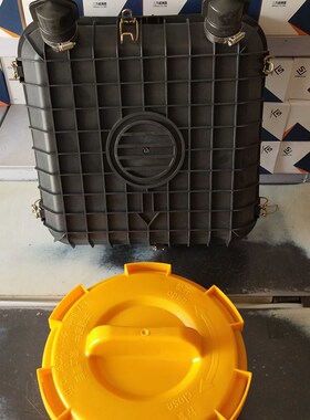 PU2440空滤总成后盖 拖拉机收割机空滤总成黑色后盖 黄色后盖