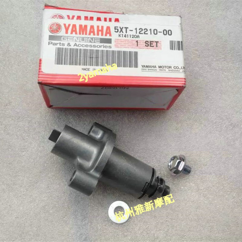 天剑王250张紧器/YBR250小链条张紧器/天剑王调链器