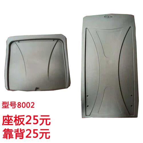 礼堂椅子配件礼堂椅座胶壳 剧院座椅座胶壳 影院连排椅座胶壳