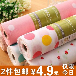 可裁剪衣柜贴纸橱柜防潮垫自粘抽屉柜子垫纸厨房防水防油垫布