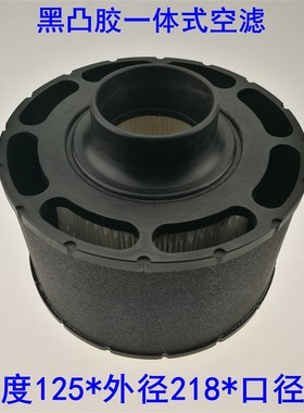 强鹿柴油发电机组ECC085001 C085002 C085003 C085004 C065003