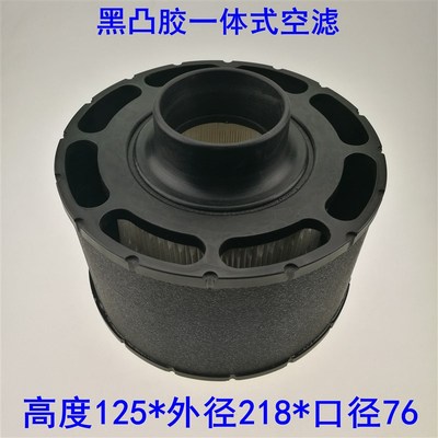 强鹿柴油发电机组ECC085001 C085002 C085003 C085004 C065003