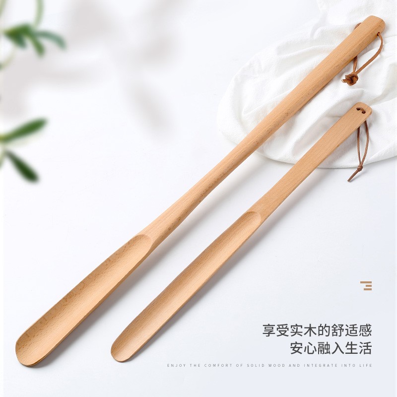 木质鞋拔子超长 非穿鞋神器实木鞋扒子 长柄鞋拨家用提鞋器鞋溜子