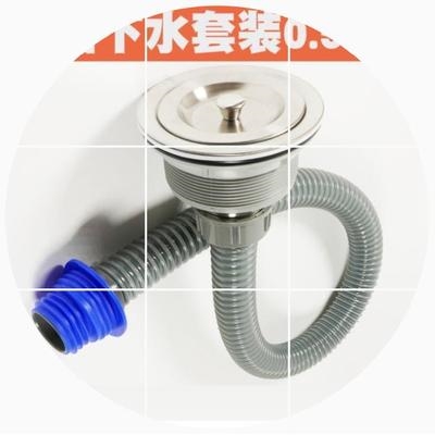 厨房下水管排水管冼菜盆不锈钢盆盖子器下水单槽管配件对接手盆
