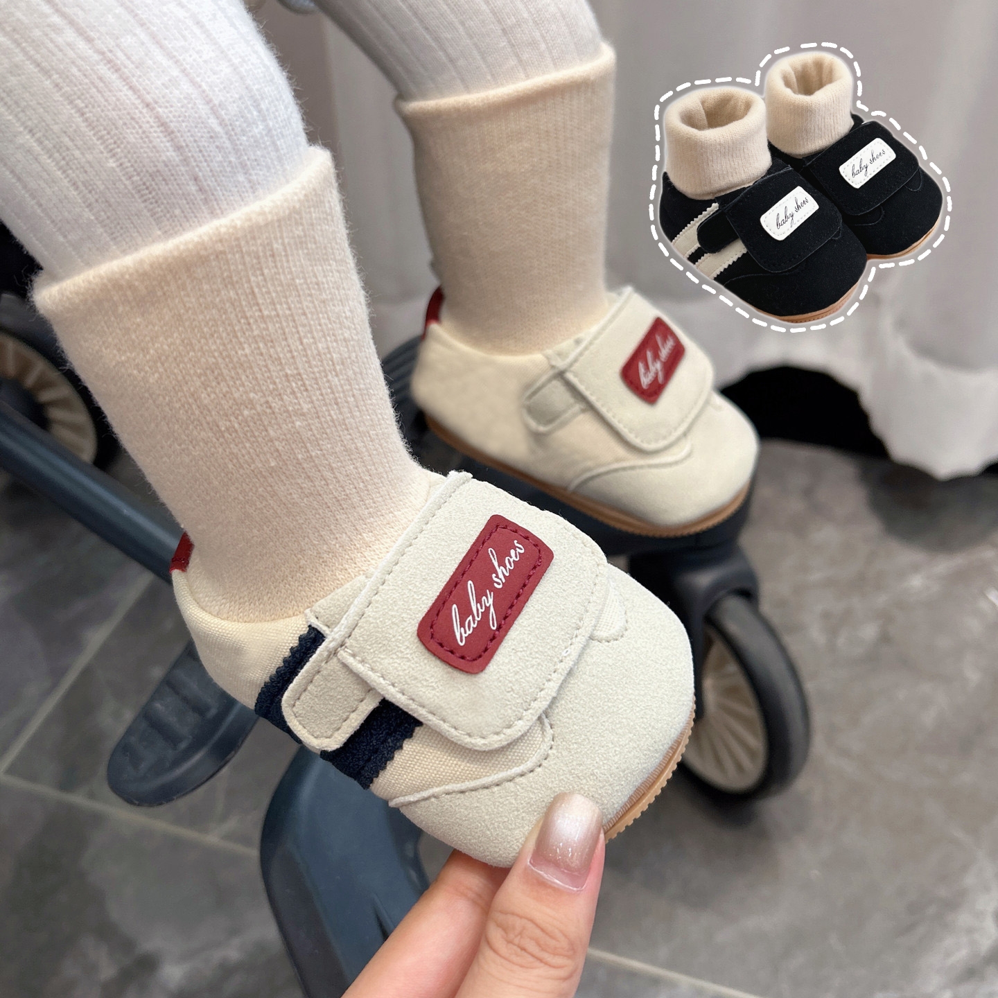 春秋季拼色运动百搭鞋袜学步鞋