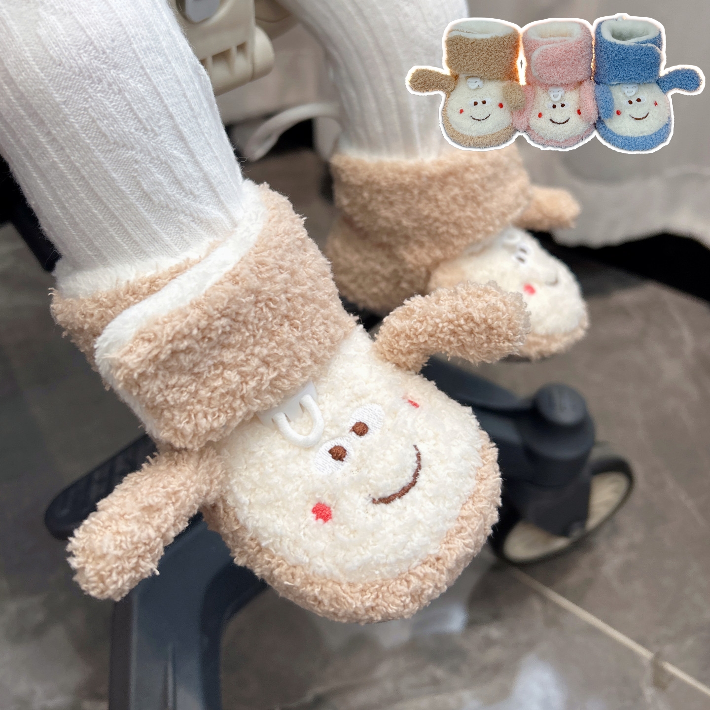 冬季加厚绒保暖防掉学步棉鞋