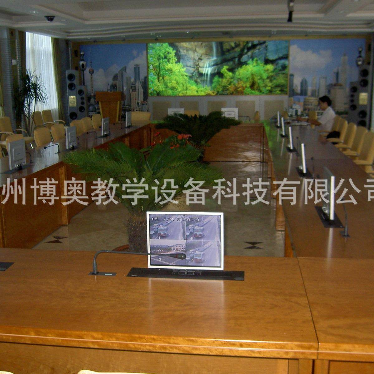 多媒体无纸化会议升降系统电动长方形实木油漆升降显示器会议桌