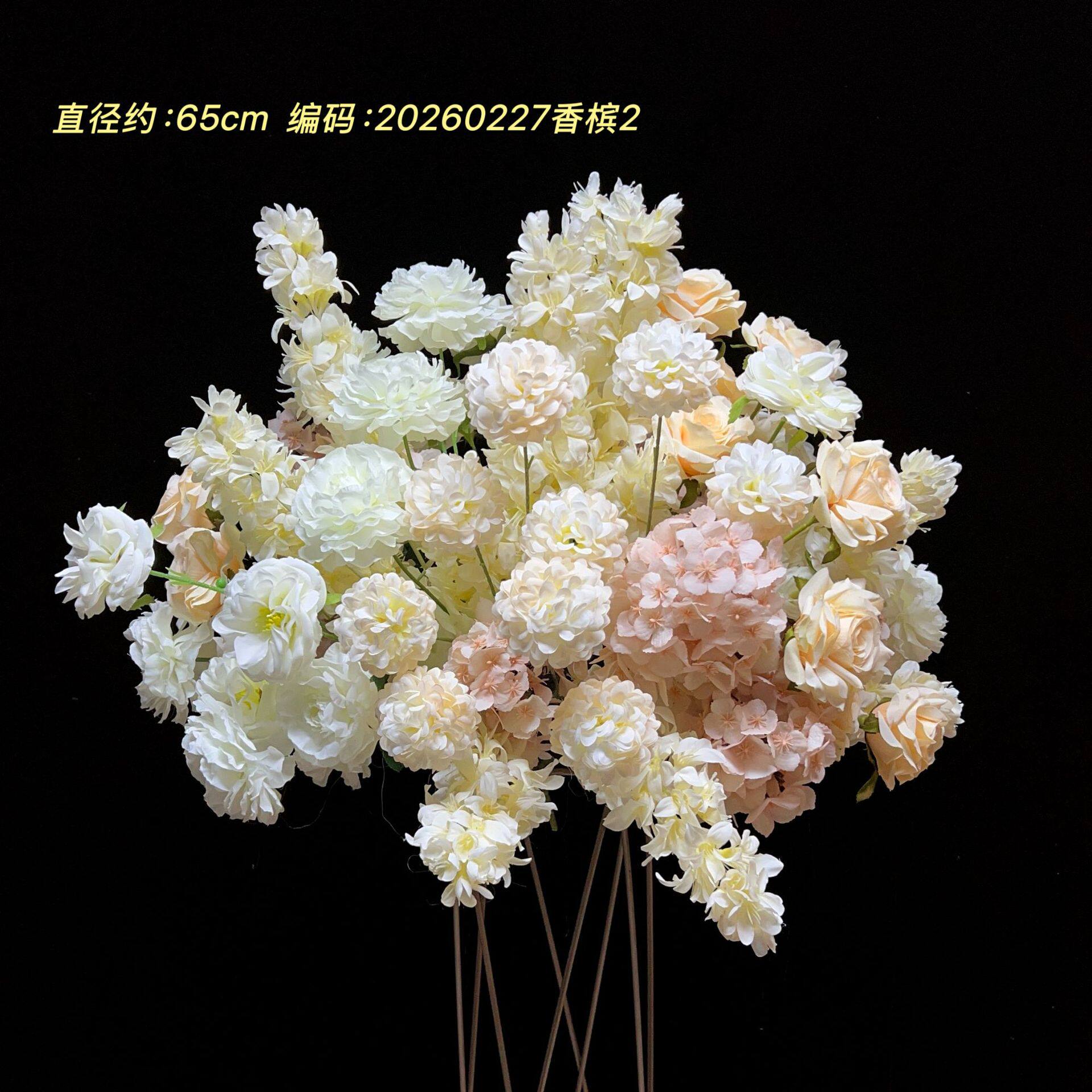 婚礼婚庆装饰舞台布置摄影道具绣球玫瑰桌花花球仿真花假花花材