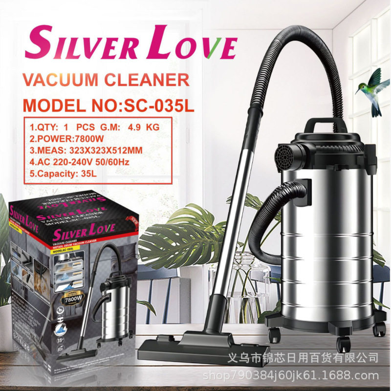 商用吸尘器家用大吸力洗车店保洁开荒美缝小型工业用吸尘机吸水机